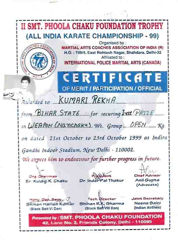 All India Karate Championship Weapon – 1999