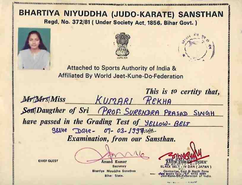 Bhartiya Niyudh Judo Karate Organization – 1996 Yellow Belt