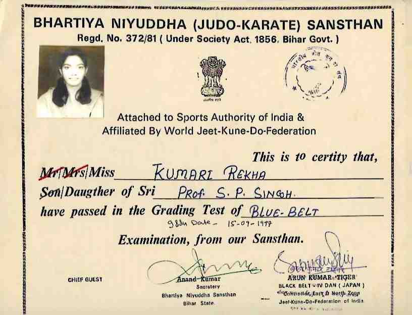 Bhartiya Niyudh Judo Karate Organization – Blue Belt1997