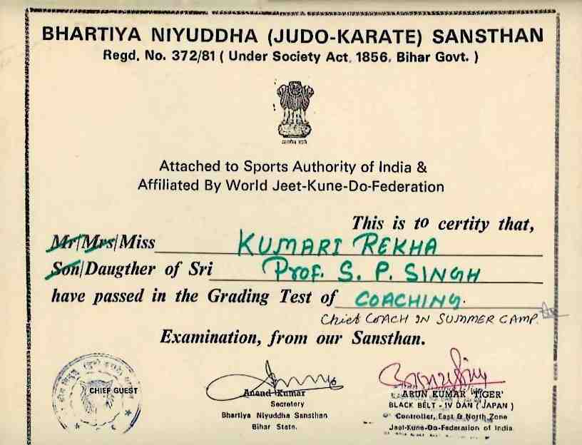 Bhartiya Niyudh Judo Karate Organization – Summer Camp