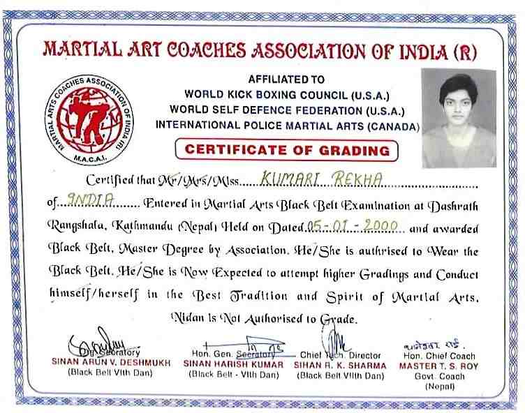 Black Belt Certificate – 2000