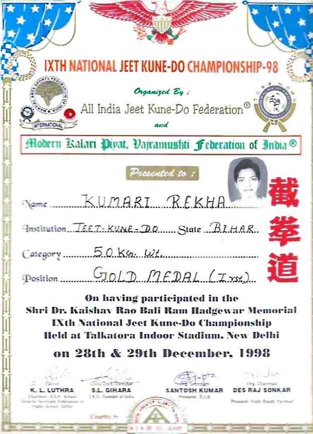 IXTH National Jeet Kune DO Championship 1998
