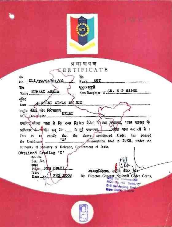 National Cadet Corps B Certificate -2003