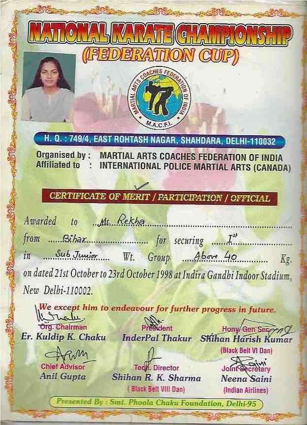 National Karate Championship – 1998