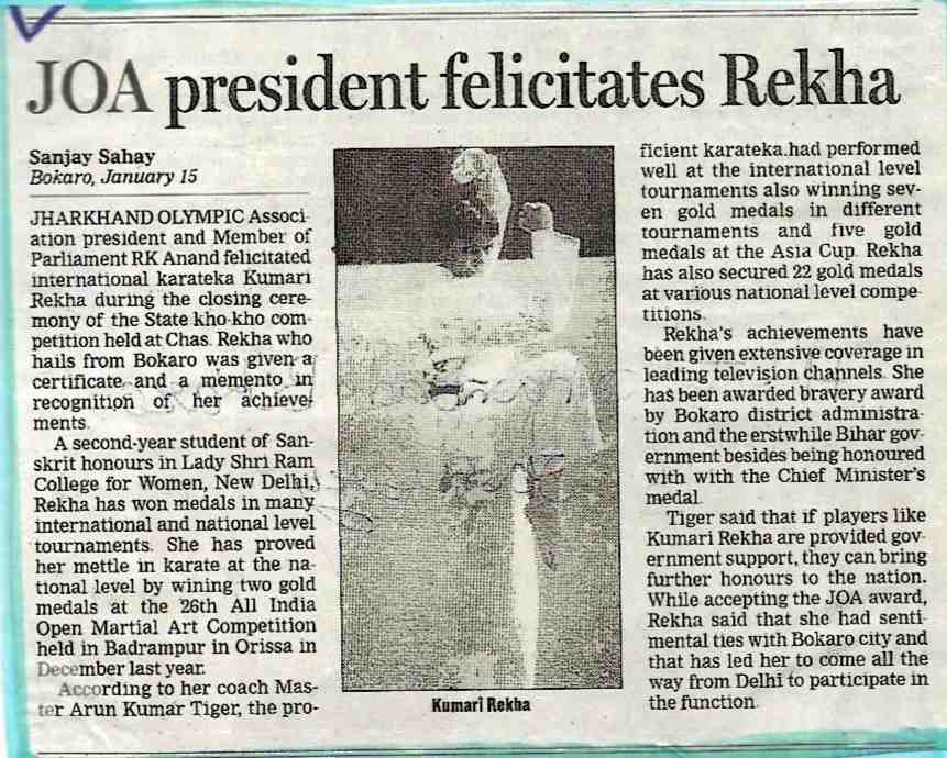 News Paper Article – 2