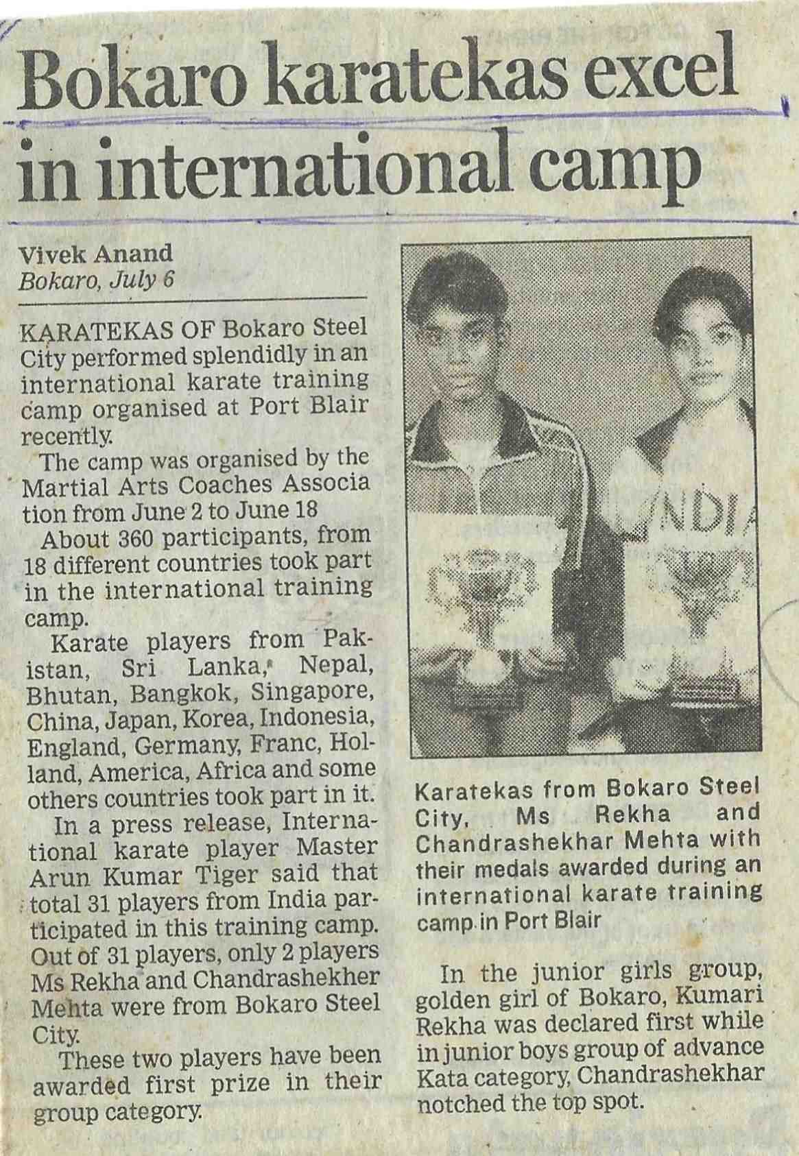 News Paper Article – 20