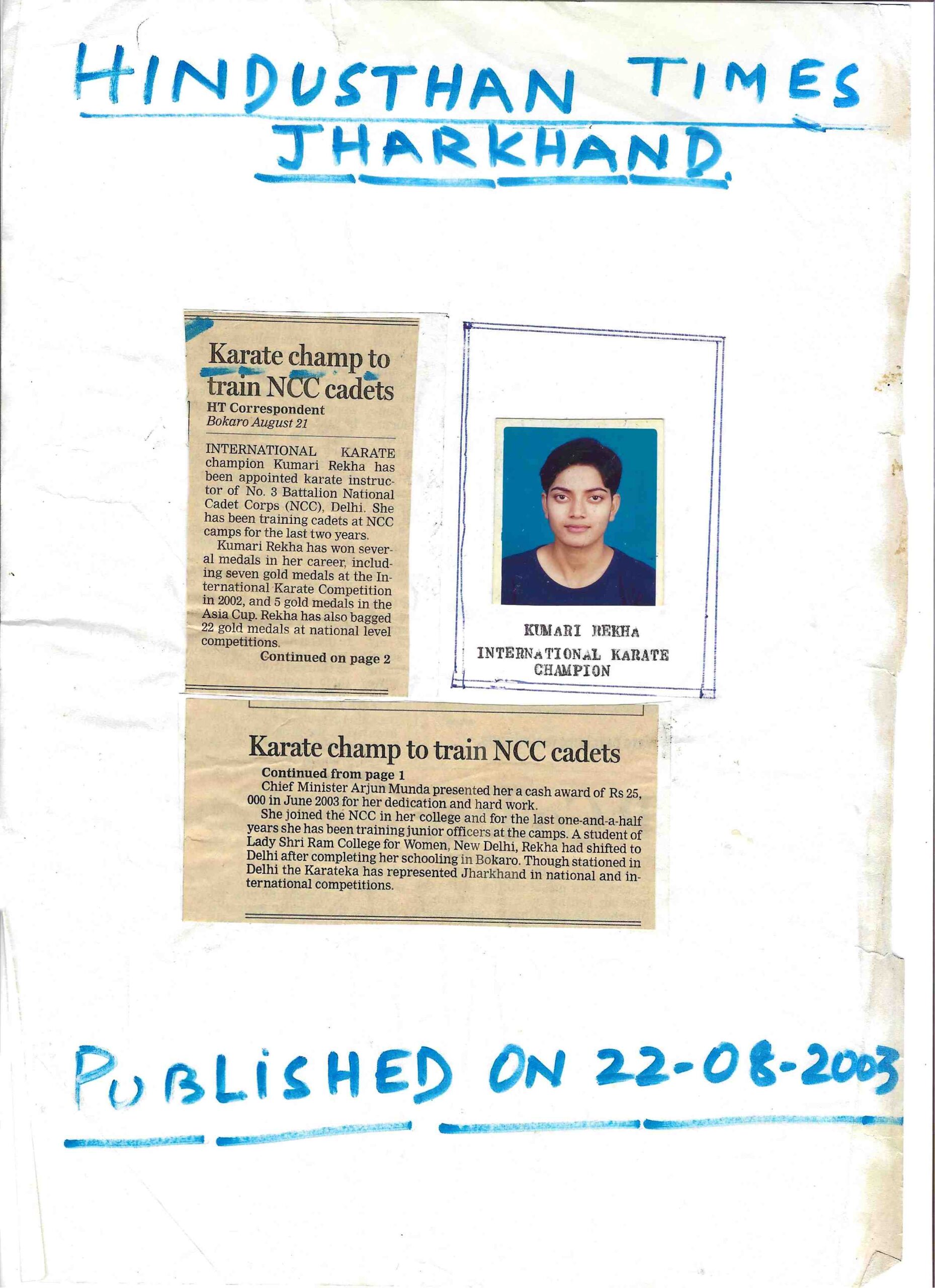 News Paper Articles – 1