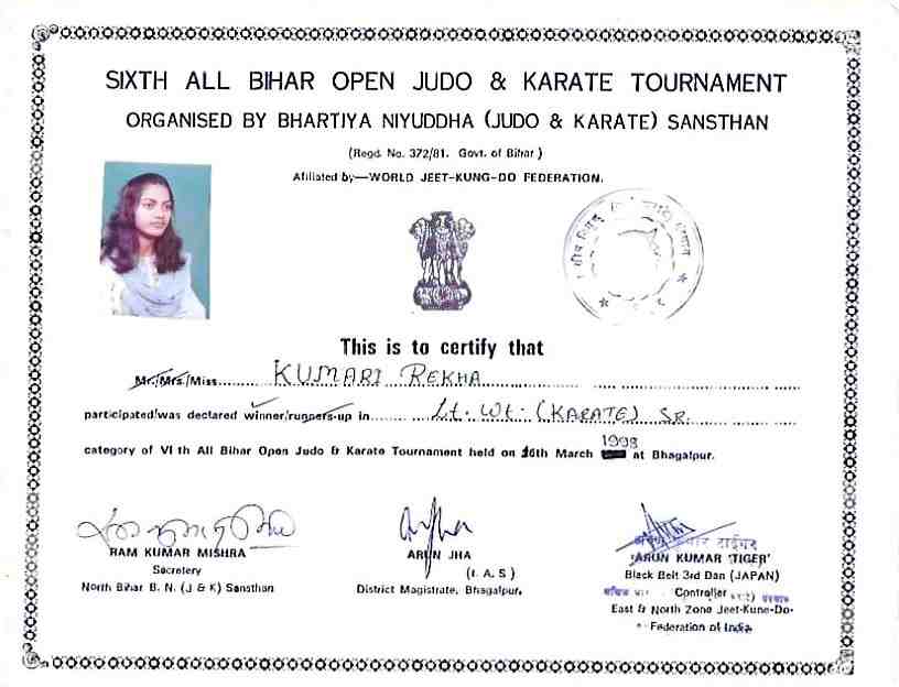 Sixth All Bihar Open Judo Karate Tournament 1998